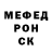 Кетамин VHQ Erdos Turambai