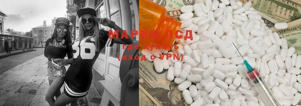 jwh Инсар