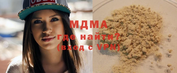прущий лед Инта
