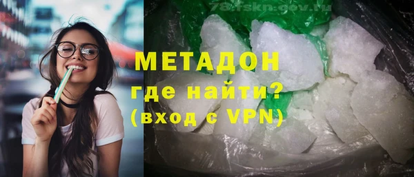 spice Иннополис
