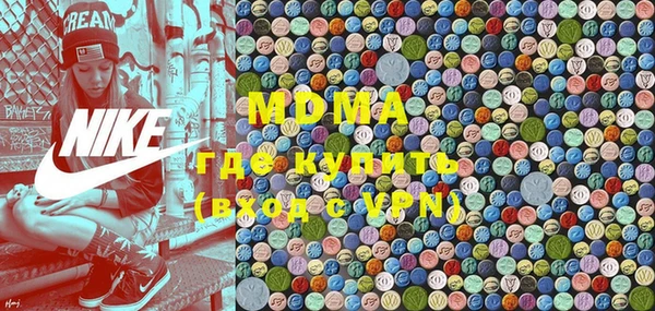 jwh Инсар