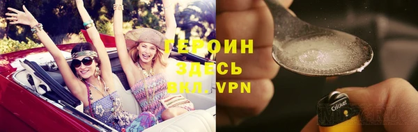 прущий лед Инта
