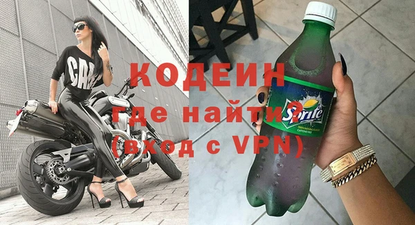 spice Иннополис