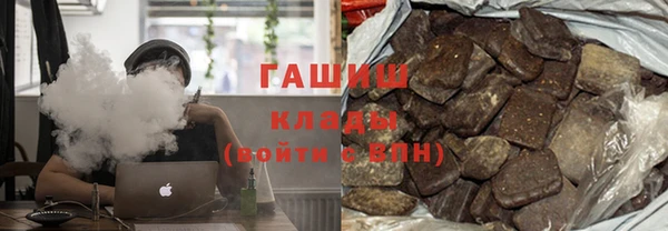 jwh Инсар