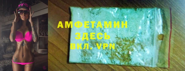 jwh Инсар