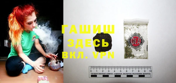 прущий лед Инта