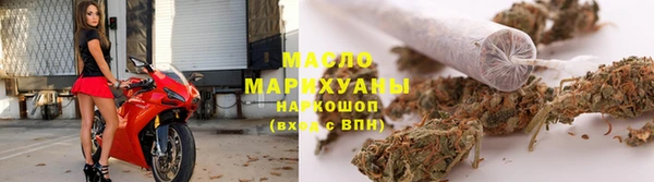 spice Иннополис