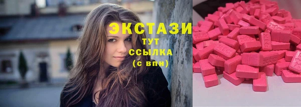 spice Иннополис
