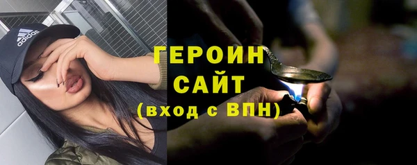 прущий лед Инта