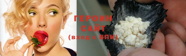 spice Иннополис