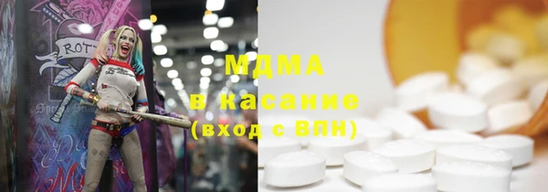 прущий лед Инта