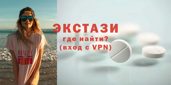 spice Иннополис
