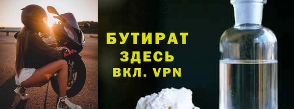 jwh Инсар