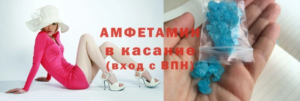 spice Иннополис