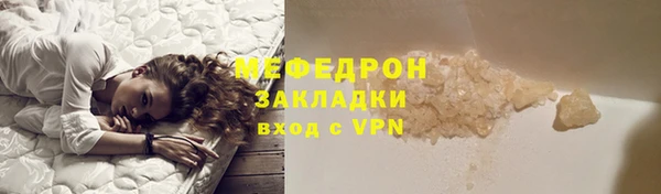 прущий лед Инта