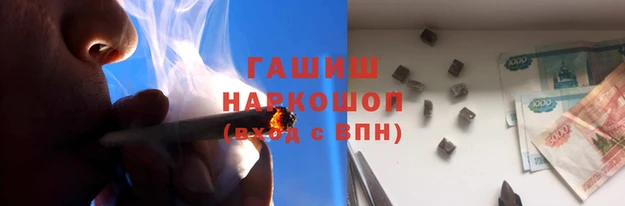 jwh Инсар