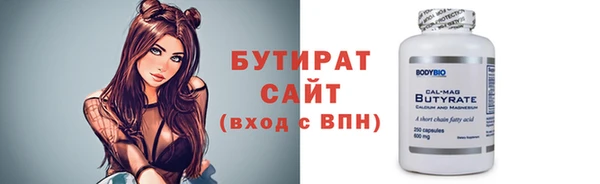 jwh Инсар