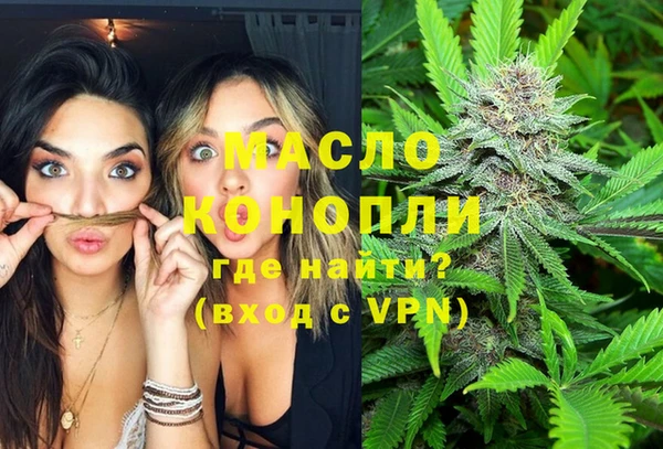 spice Иннополис