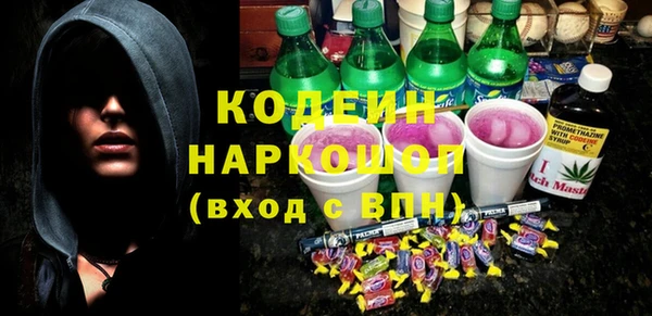 jwh Инсар