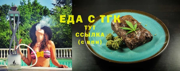 jwh Инсар