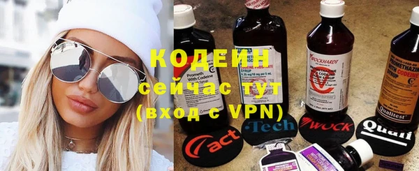 spice Иннополис
