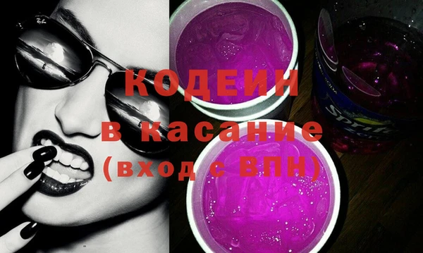 spice Иннополис