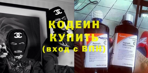 jwh Инсар