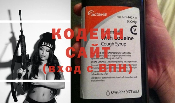 jwh Инсар