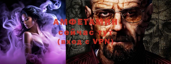 прущий лед Инта
