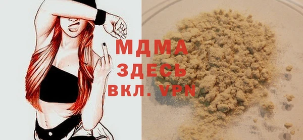 spice Иннополис