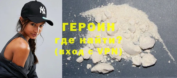 прущий лед Инта