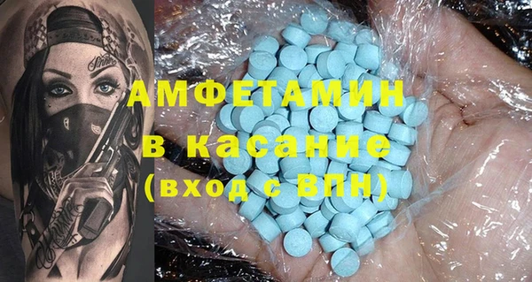 jwh Инсар
