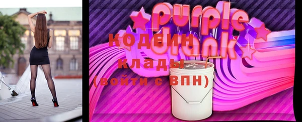 spice Иннополис