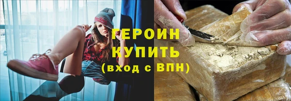 spice Иннополис